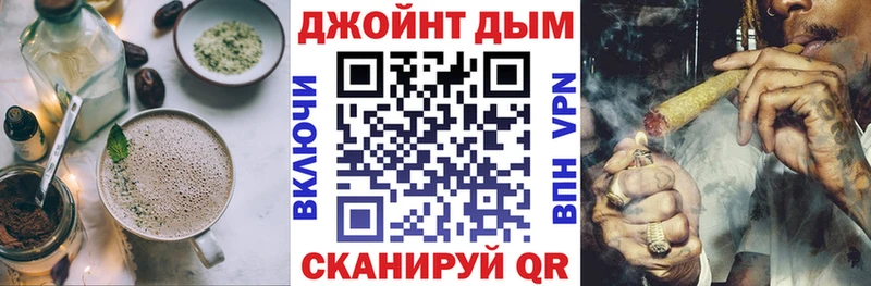 Canna-Cookies марихуана  Нерчинск 