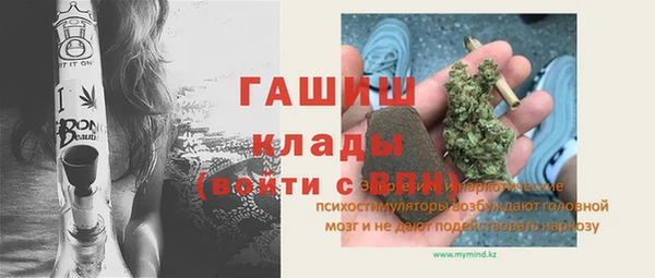 кокс Новодвинск