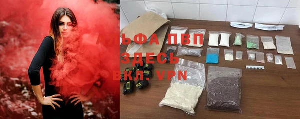 дурь Михайловск