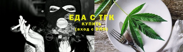 героин Новозыбков