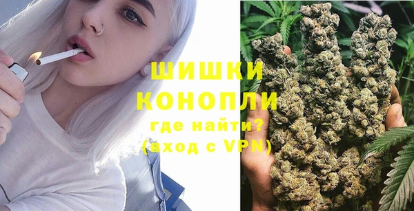 стафф Михайловка
