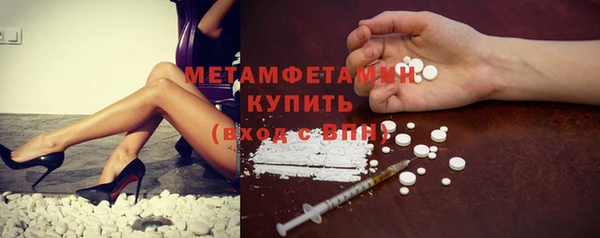 героин Мегион