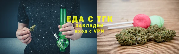 амфетамин Медвежьегорск