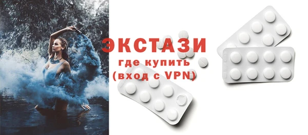 кокс Новодвинск
