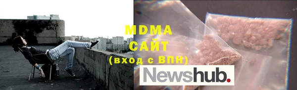героин Мегион