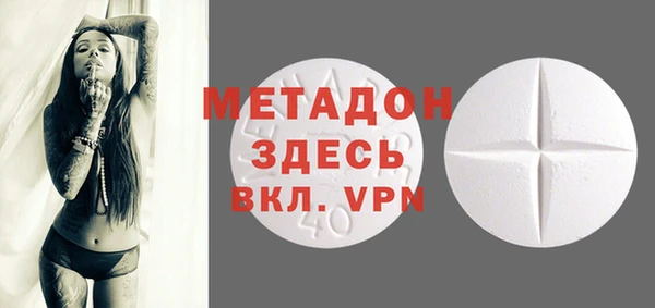 героин Мегион