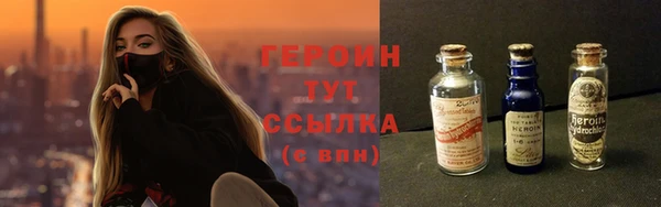 кокс Новодвинск