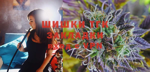 амфетамин Медвежьегорск
