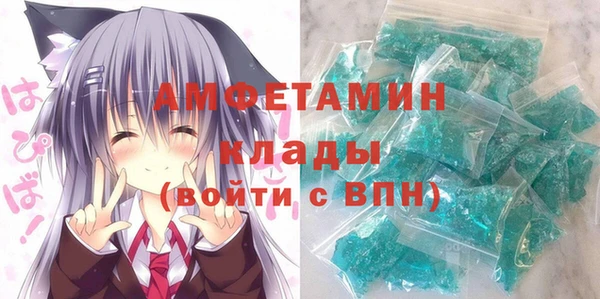 не бодяженный Приозерск