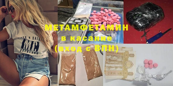 кокс Новодвинск