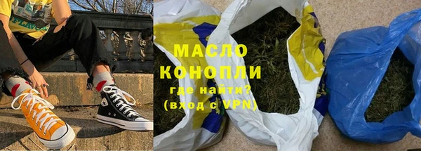 героин Мегион