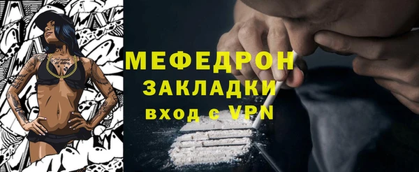 гидропоника Медногорск