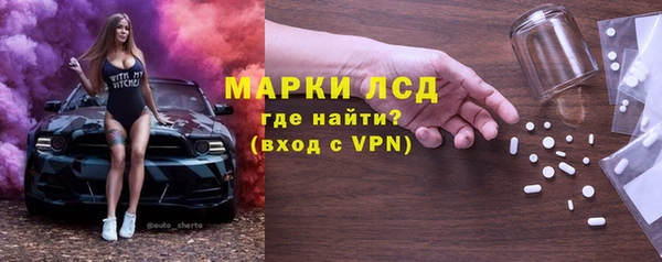 гидропоника Медногорск