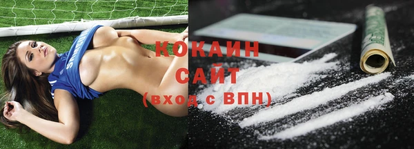 кокс Новодвинск