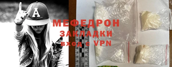 кокс Новодвинск
